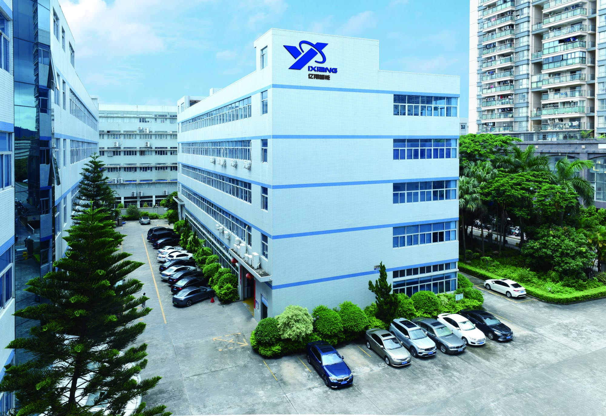 深圳市宝安区石岩亿翔塑胶机械经营部