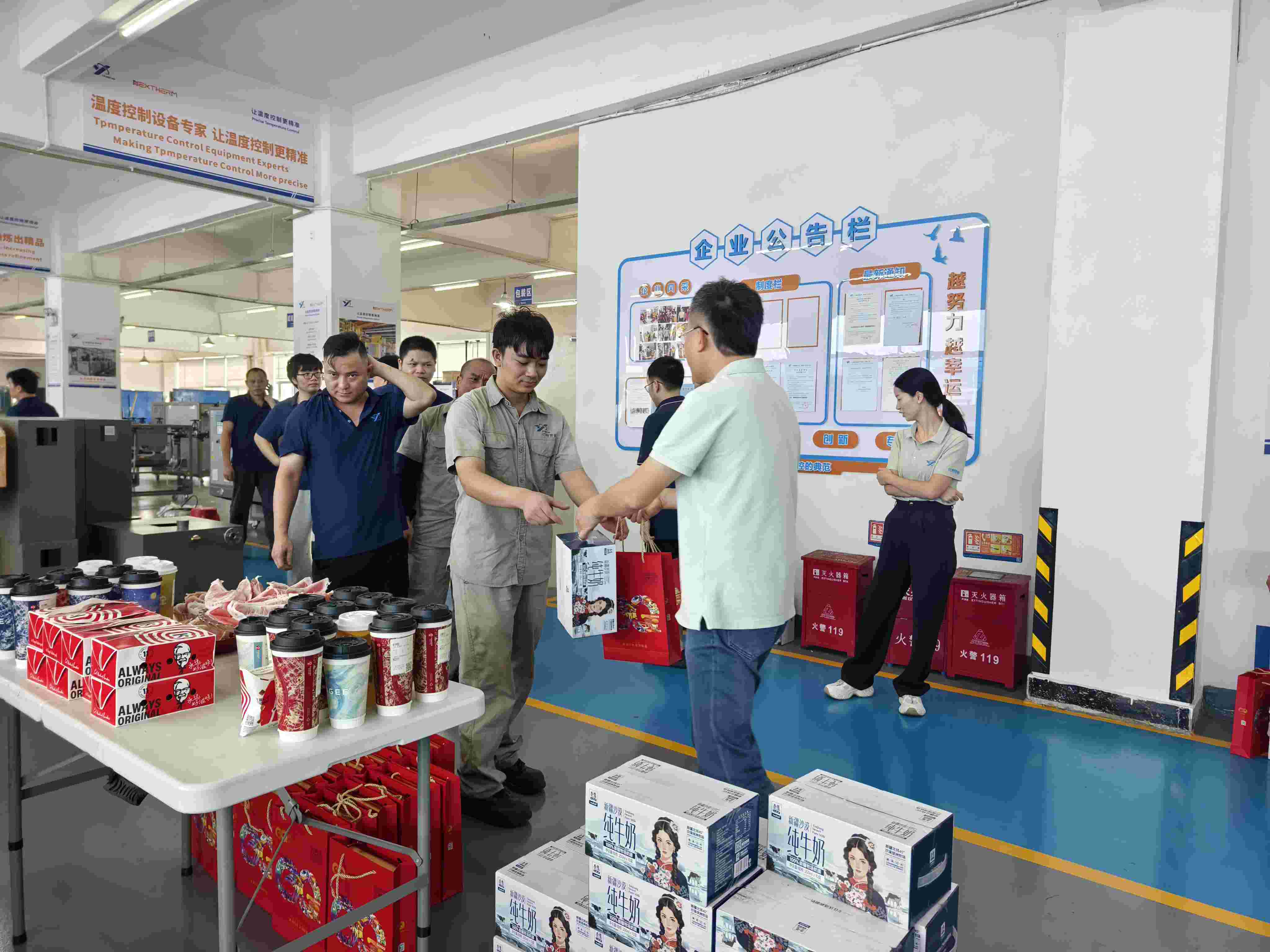 越努力越幸运——亿翔智能以慰问传递团队温情